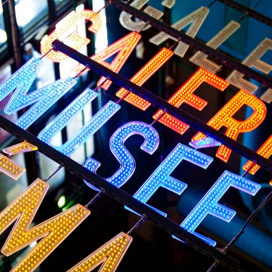 Centro Pompidou - Lee Daniels