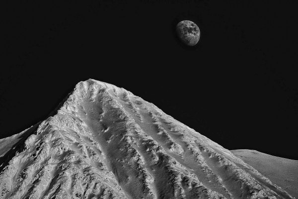 A Montanha e a Lua André Figueiredo